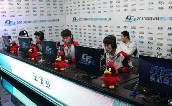 然止步16 然止步16