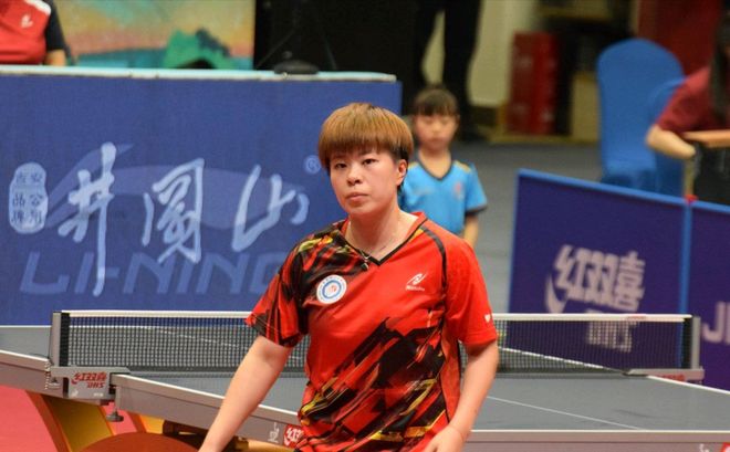 这是每位球 这是每位球