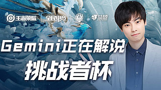 战中迎刃而 战中迎刃而