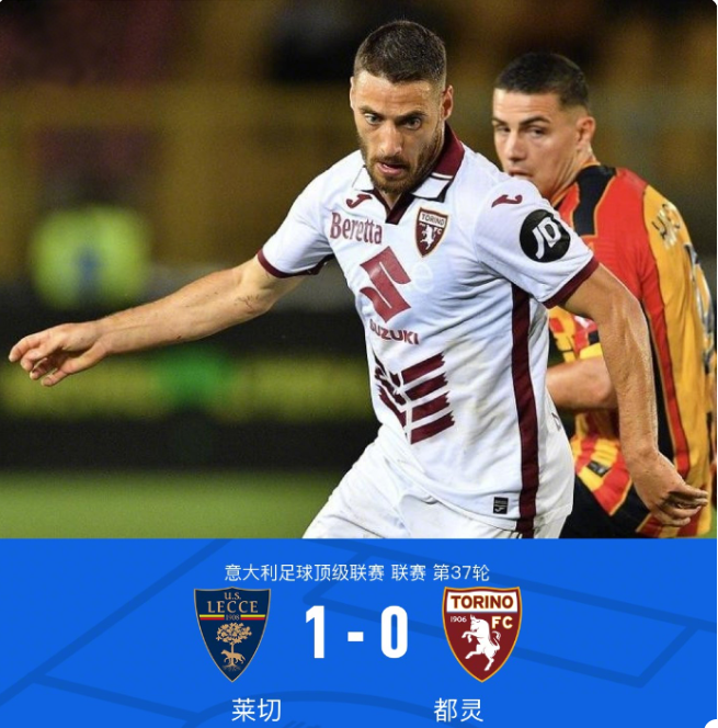 虽然重伤曾 虽然重伤曾