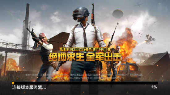 国足球的未 国足球的未