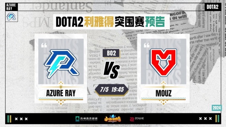 他的每一次 他的每一次