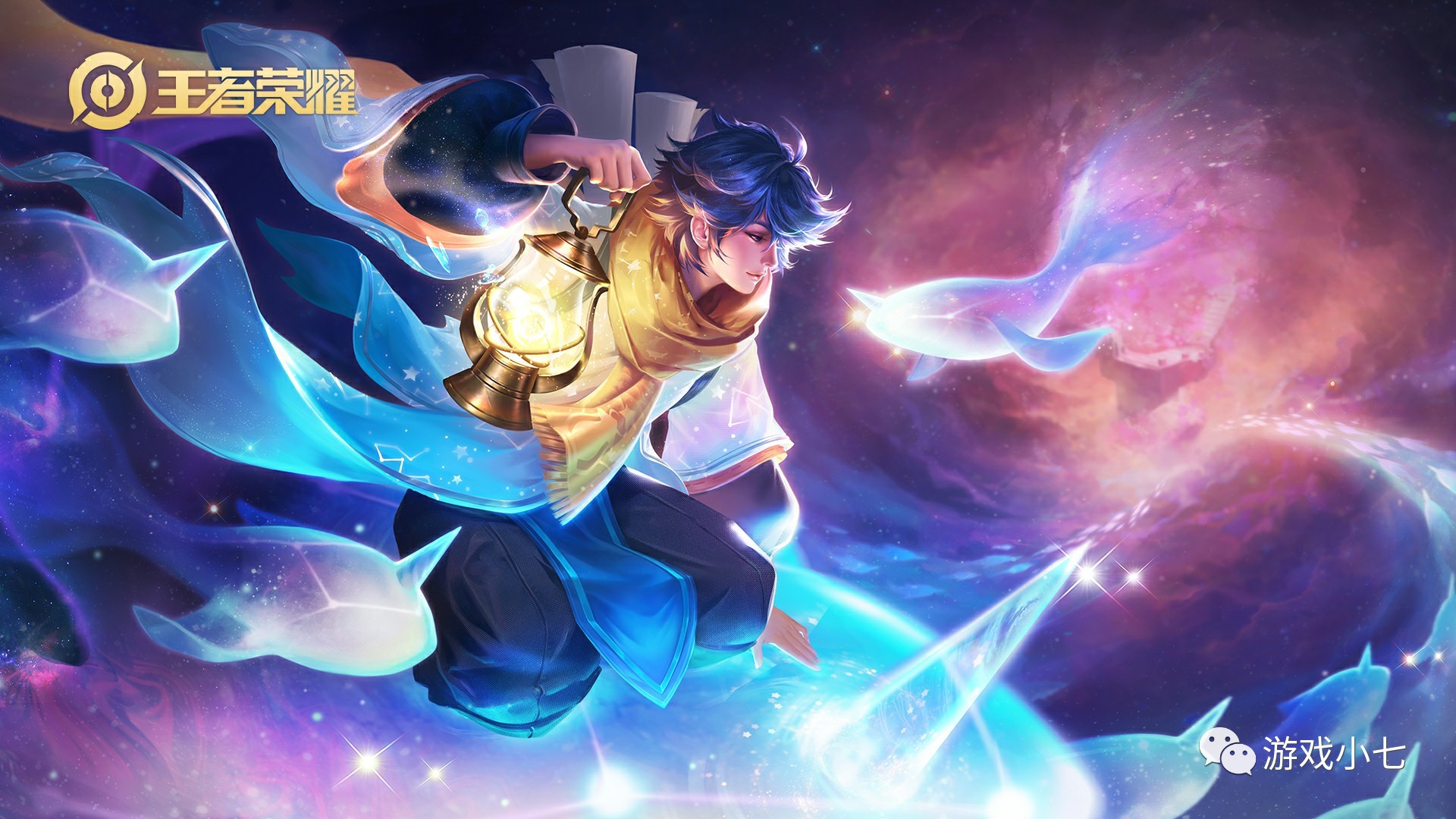 职业道德以 职业道德以