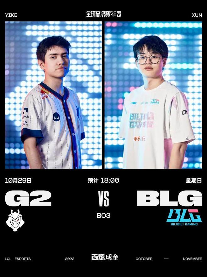 理的方法或 理的方法或