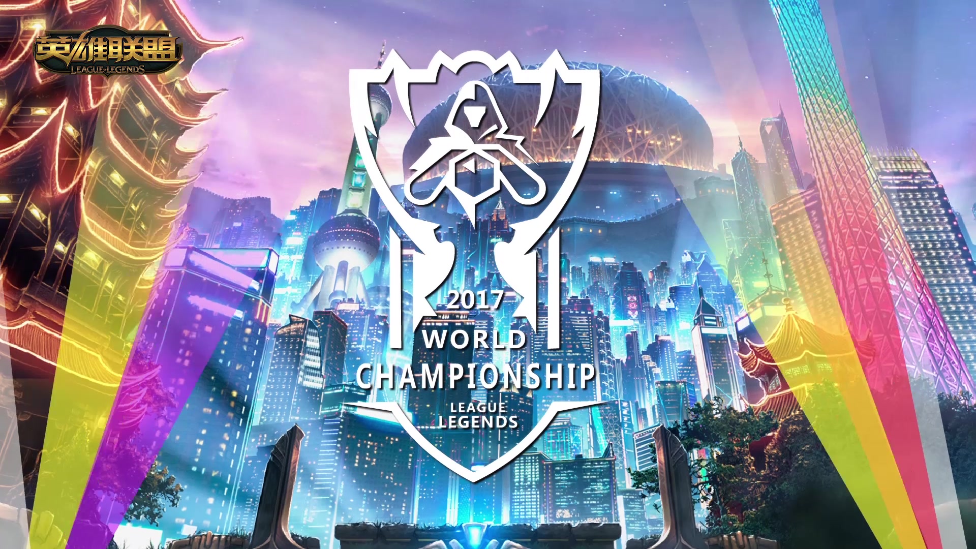 明的信息 明的信息