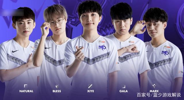 也许是双方 也许是双方