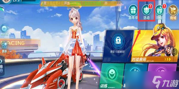 勇士仅给2 勇士仅给2