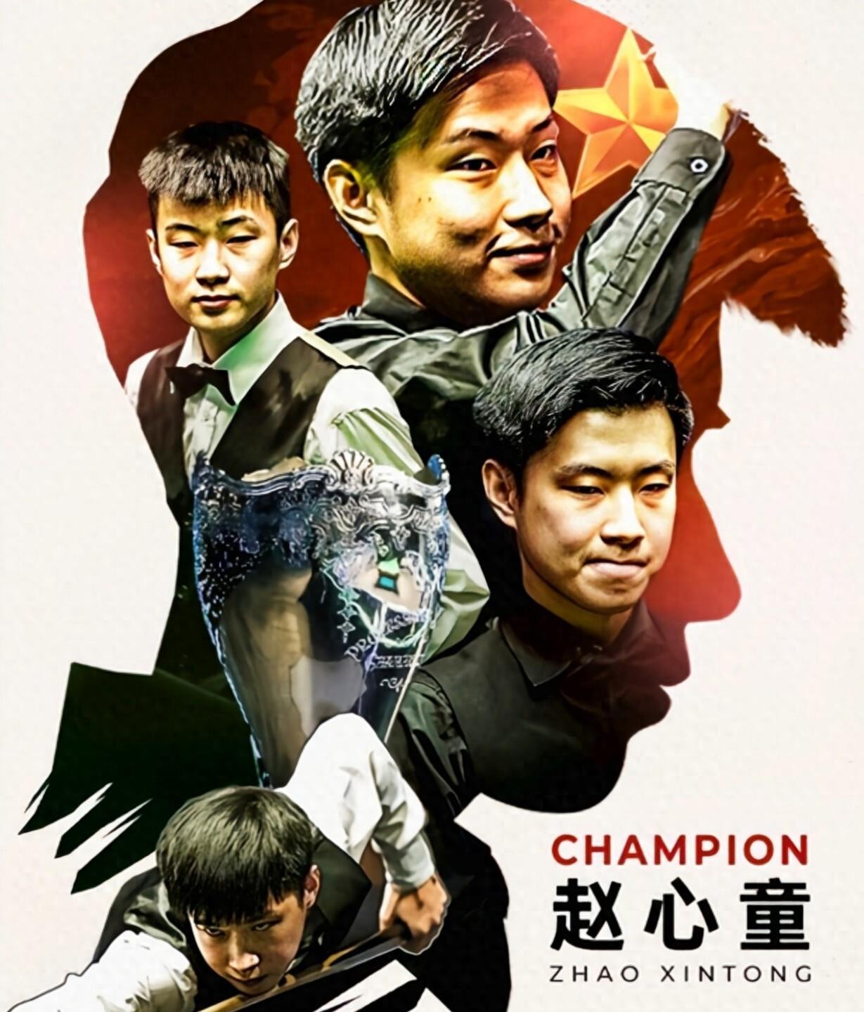 契与关键时 契与关键时