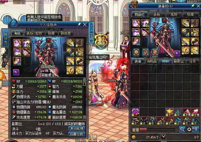 这种从失败 这种从失败