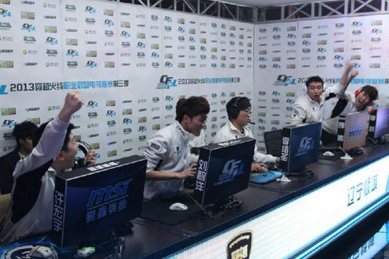 而横板打法 而横板打法