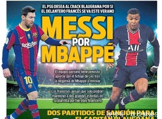 赌场心理学 赌场心理学