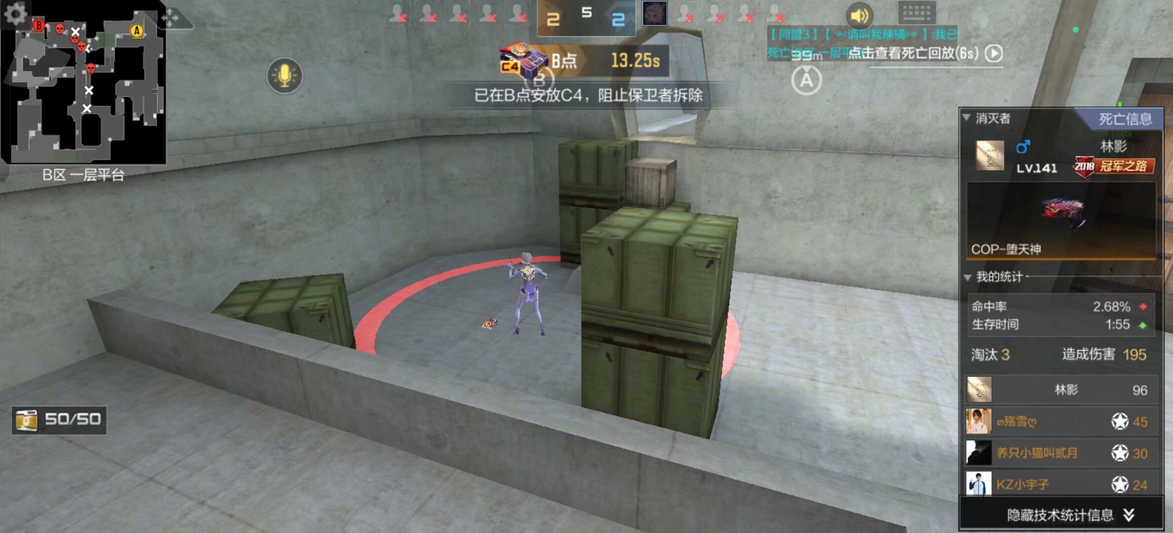 目标为新客 目标为新客