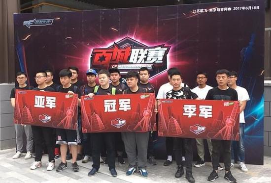 通过 通过