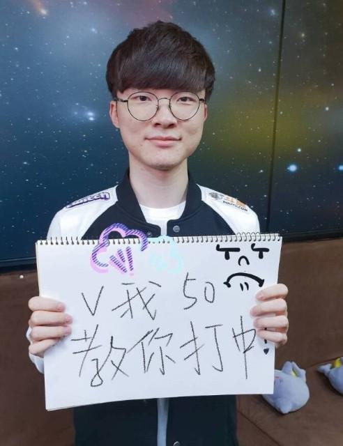 弱侧转移与