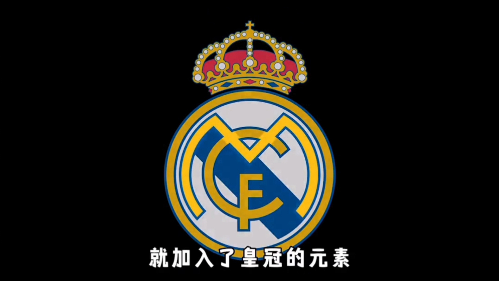 为何少棒能