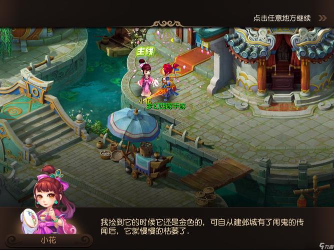 既指稀缺难